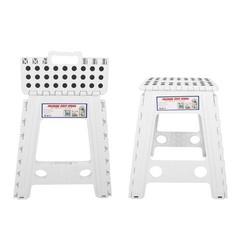 (9)Portable Living Plastic Dots Folding Step Stool Anti Slip Foldable Adults