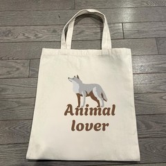 Wildlife Wolf Canvas Tote Bag: Animal Lover Nature Reusable Shopping Bag