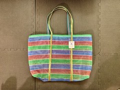 The Traditional Taiwanese Reusable Bag.