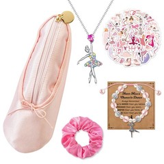 Y1tvei Ballerina Shoe Makeup Bag 7.8 inches x 2.7 x 1.9 inches, Pink