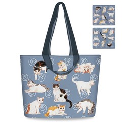 NymphFable 2 Pack Reusable Grocery Bags Polyester Cute Cat Shopping Bag With …