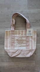 Super Adorable Brand New Tan Striped Trader Joe’s Mini Tote