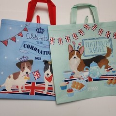 Tesco Queen Elizabeth Jubilee King Charles Coronation Bag Set Corgi Terrier New