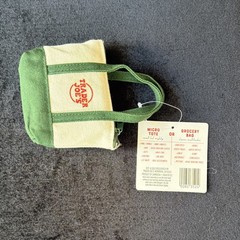 Trader Joe’s Canvas Colorblock Small Tote Bag Green Beige Zipper