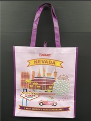H-Mart Supermarket Grocery Shopping Tote Reusable Bag – NEVADA – Collectibles
