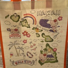 New Hello Kitty Island Chain HAWAII SHOPPING BAG ABC STORES