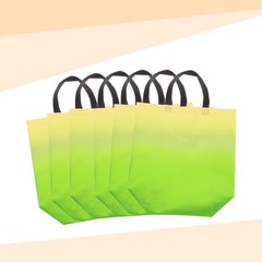 24Pcs Reusable Gift Bags with Handles 10.6 x 13 Inch Gradient Green