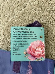 Trader Joe’s Flower Shop Brand New Reusable Poly Bag 6 gal Floral Purple/Blue