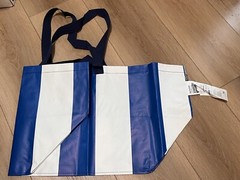 Ikea SACKKARRA Shopping Laundry Storage Bag White/Blue Striped Large 19 gallon