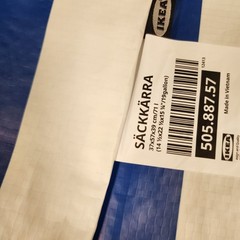 Ikea SACKKARRA Tote Bag X-large Reusable Blue And White Striped 19 Gal Bag Tote