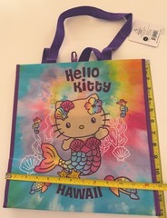 SANRIO Tan HELLO KITTY HAWAII Reusable Shopping Grocery Bag Set Lot NWT
