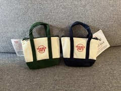 Trader Joe’s Micro Tote Grocery Bag Navy and Green Set of 2