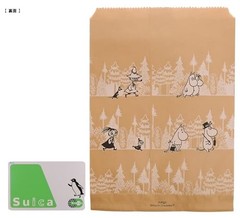 Indigo MOOMIN Paper Wrapping Bags Flat Bags Forest M 10-Pack MP445