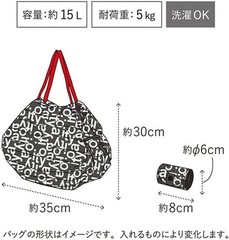 Itoya Shupatto Compact Bag M Black × White 15L Itoya logo Pattern From Japan