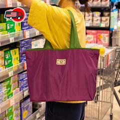 Reusable Foldable Shopping Bag Large Capacity Drawstring Eco Storage Shoulder