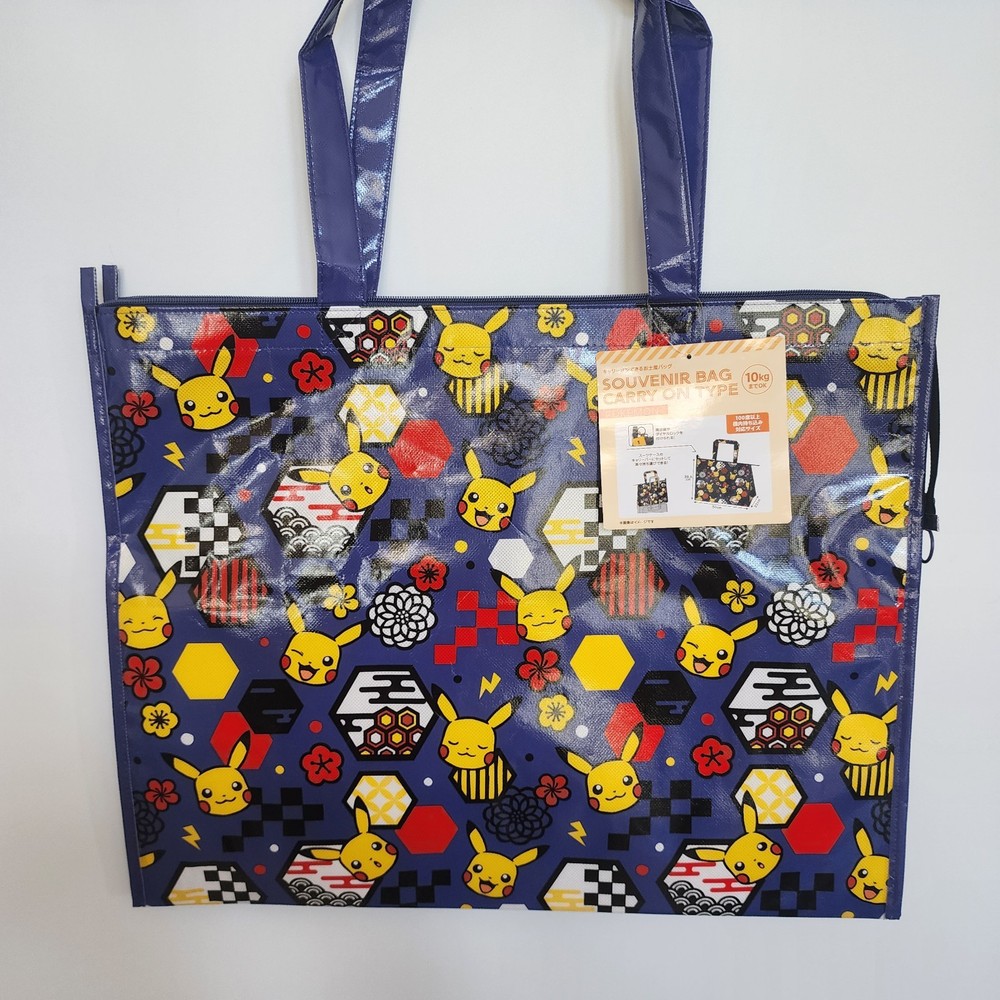 Pokémon Center Japan Pikachu Tote Bag Large Zipper Shopper New