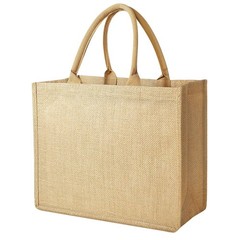 1 Pack Burlap Bags Jute Tote Bags with Laminated Interior Soft Handles Reusab…