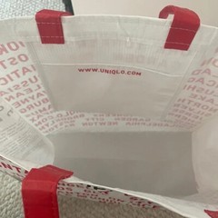 UNIQLO reusable bag shopping tote city collectible white red limited edition