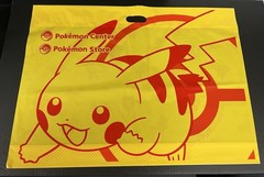 Pokémon Center Tokyo Japan Imported Pikachu Yellow Shopping Bag – Jumbo – NEW