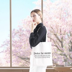 GJTIM Italian 9.2 inches x 6.8 x 2 inches, Dolce far Niente Tote