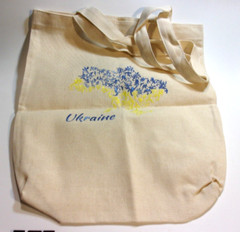 Ukraine reusable bag. 16 x 14 inches. New.