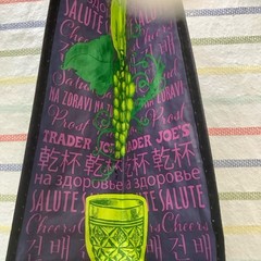 Trader Joes Wine Bottle Tote Bag Creamy Butter Avoid Austere Embrace Complex