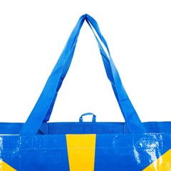 Walmart Jumbo Reusable Shopping Bag, 22L x 13W x 13H, New With Tags