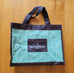 Honolulu Cookie Company Shopping Reusable Tote Bag 15 X 11