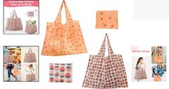 Stylish Fruit Pattern Reusable Grocery Bags – Extra Large, Eco-Friendly, 2 Pack