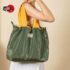 Reusable Foldable Shopping Bag Large Capacity Drawstring Eco Storage Shoulder