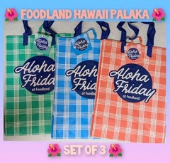 NWT Foodland Hawaii Green, Blue, Pink Palaka Reusable Shopping Bag ( Set Of 3)