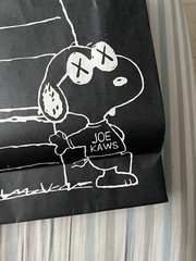 KAWS Uniqlo Black Collector’s Edition Shopping Bag NEW! Fast Ship!