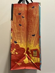 Trader Joe’s NEW MEXICO Regional Reusable Shopping Tote Bag – Collect ’em All!
