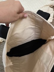 Beige/Black Canvas Tote Bag, Smokey the Bear Patch