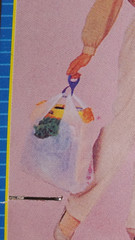 SHOPPING BAG COMFORT GRIP – SET OF 2 IN BLUE NEW, SEALED IN FACTORY WRAP