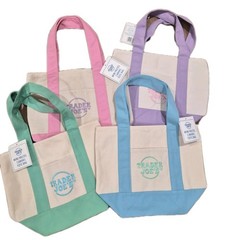 FREE SHIPPING]4 bag set Trader Joe’s PASTEL Mini Tote Bags LIMITED & BRAND NEW