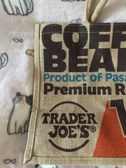 Auth Brand New Trader Joe’s 100% Jute Large Tote Bag/1967 Coffee Beans/9 Gallons