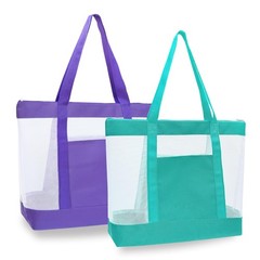 2Pack Lightweight Mesh Tote Bag Sandproof Beach Zipper Double Pocket Travel
