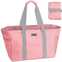 Soft 9 Gallon Extra Large Utility Tote, Foldable Reusable Storage Bag