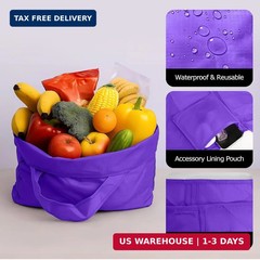 1|2 Pack Large Foldable Shopping Bag, Reusable Grocery Bag, Used for Shopping. R