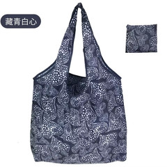 Large Shopping Bag Reusable Eco Bag Grocery Package Beach Toy Storage Bags Shoul