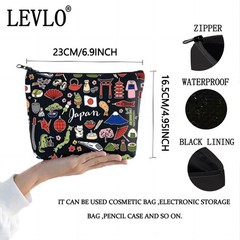 LEVLO Japan Travel Pouch Bag Souvenir Gift Theme Zipper Japanese japan B