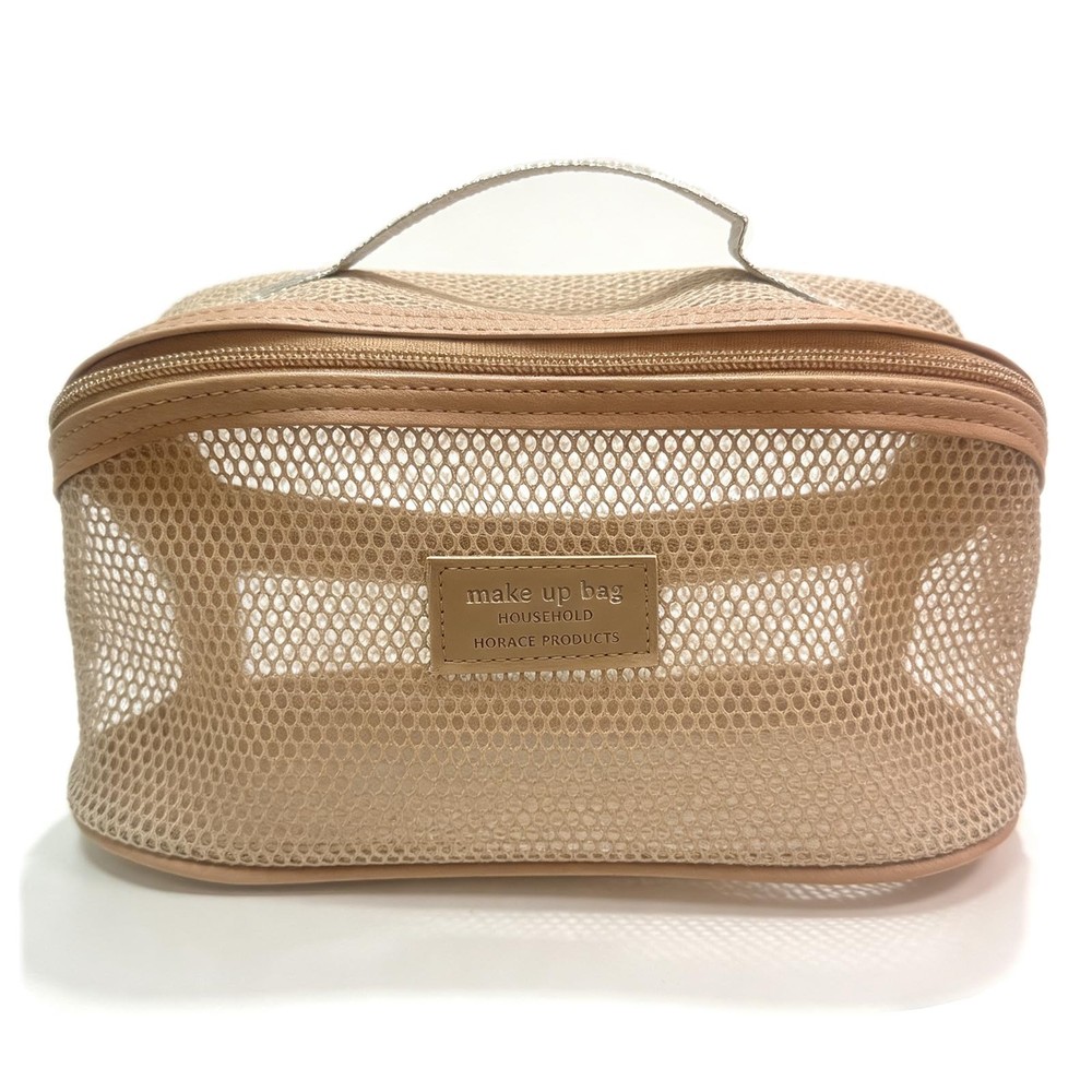 Mesh Travel Makeup Bag, Large Capacity Cosmetic Bag for Women, Double Brown