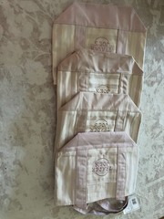 Trader Joe’s Reusable Tote Bags Pink/Beige Striped, Lot of 4