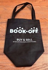 Reusable Shopping Tote Bags Black W/Logo: BOOK-OFF 19″ x 12″ x 7″ Anime