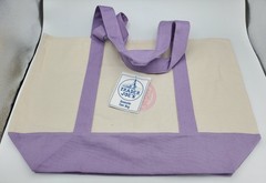 Limited Edition/Trending Trader Joe’s LARGE Pastel Canvas Tote Bag, PURPLE, Rare