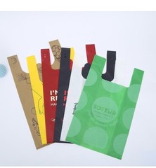 1000 Customizable Non-woven bags with YOUR LOGO and Address, shopping Tote Bags