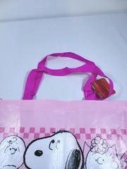 Peanuts New Snoopy & Gang My Attitude Reusable Shopping Bag Grocery Bag