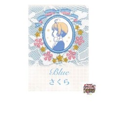 NEW Marimo Craft Cardcaptor Sakura Drawstring Bag Lace x Embroidery Blue Approx.