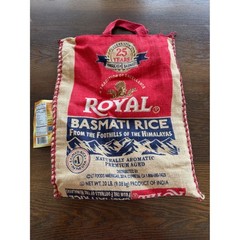 Royal Basmati Rice Burlap Tote Bag Zippered Reusable Market Grocery Sack Jute